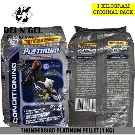 PLATINUM PELLET FOR GAMEFOWL CONDITIONING (1KG).